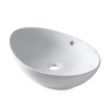 Balneo Zerra 59 × 39 cm White Ceramic Countertop Basin with White Overflow