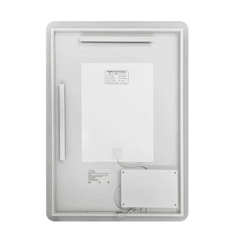 Lustro prostokątne podświetlane Balneo Lumin 60 x 80 cm