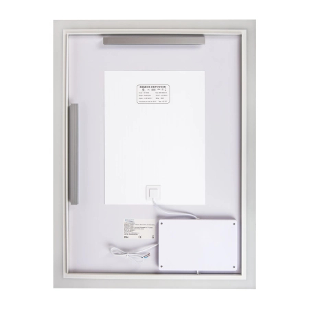 Balneo Cosmo Illuminated Rectangular Mirror, 80 × 120 cm